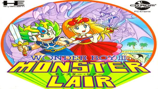 Wonder Boy III - Monster Lair (JUE) [c] game